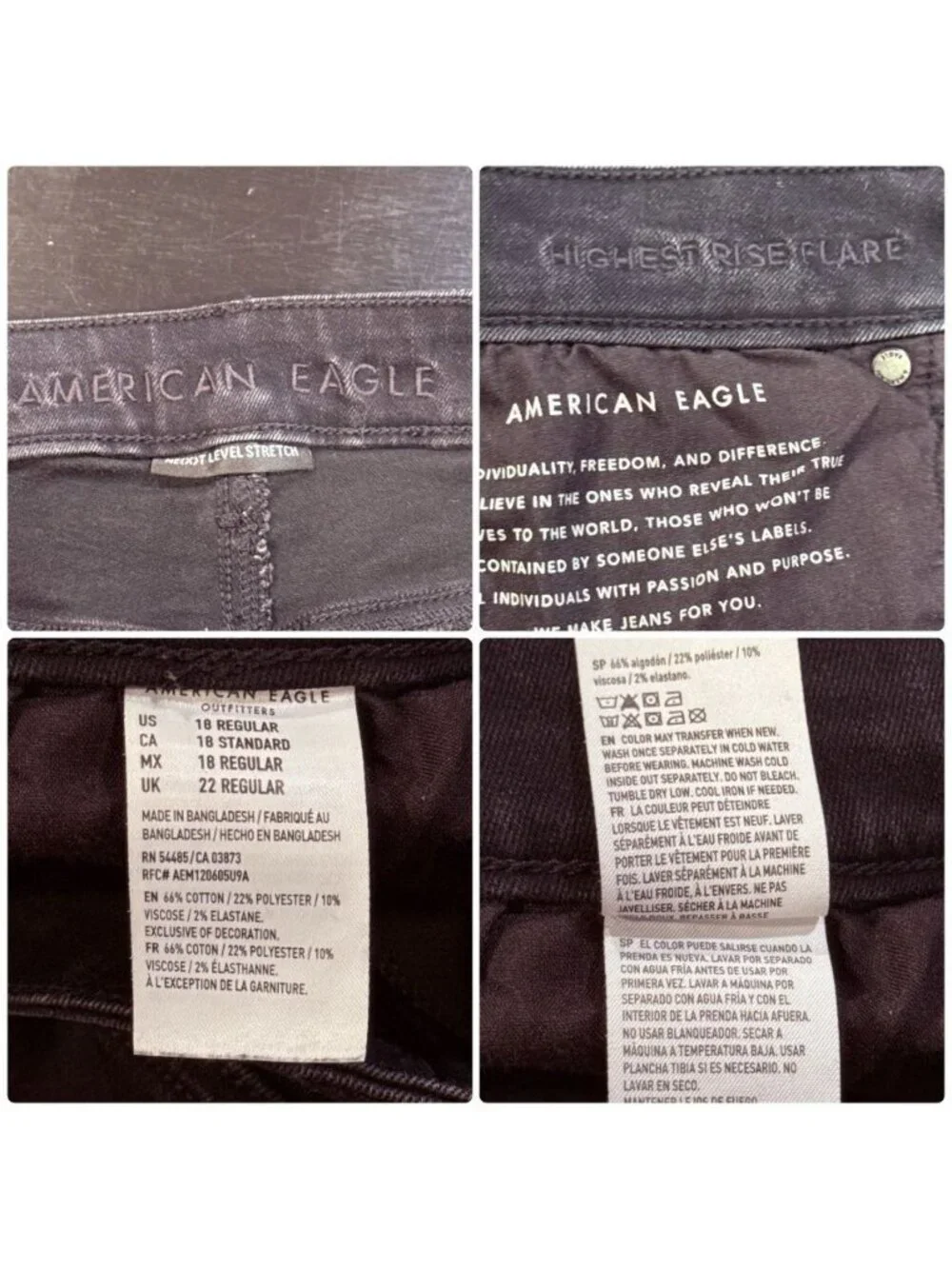 American Eagle Sz 18 Highest Rise Flare Denim Womens Jeans Button Fly Retro